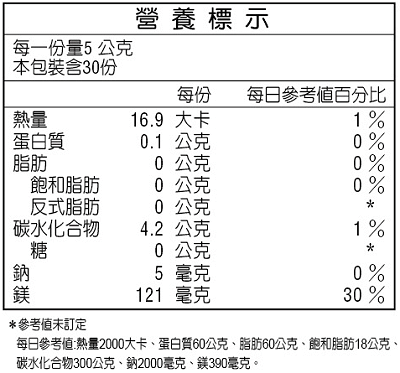 台灣優杏-沙漠黃金酵素85E(5gX30包)﻿產品資訊