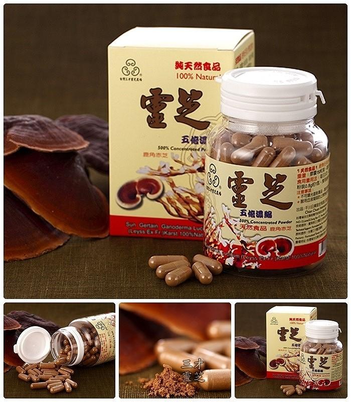 三才靈芝-五倍濃縮靈芝膠囊(150粒)產品資訊