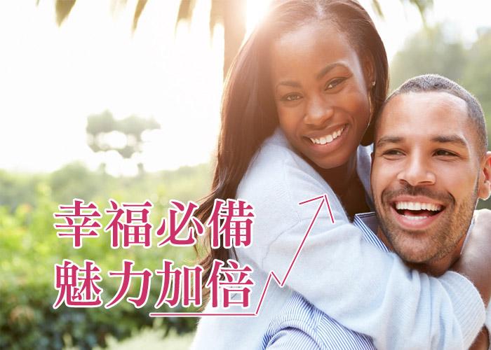好康march-瑪卡young複方膠囊(60錠)產品資訊