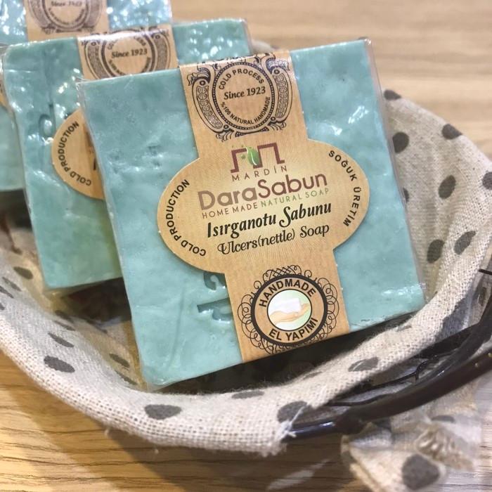 DaraSabun-植物精油手工皂-刺蕁麻(Nettle Soap)(150g±5g)產品資訊