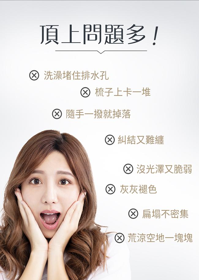 BHK's-婕絲錠EX+(60粒/瓶)產品資訊