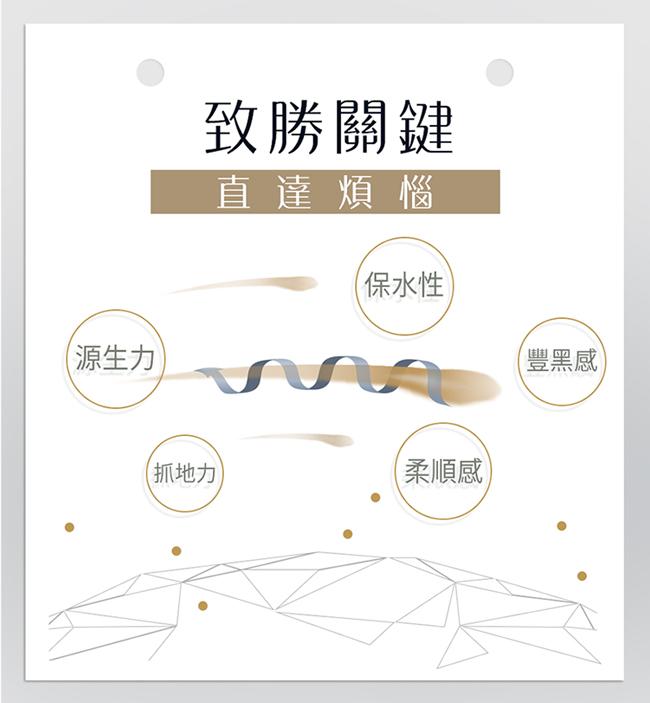 BHK's-婕絲錠EX+(60粒/瓶)產品資訊