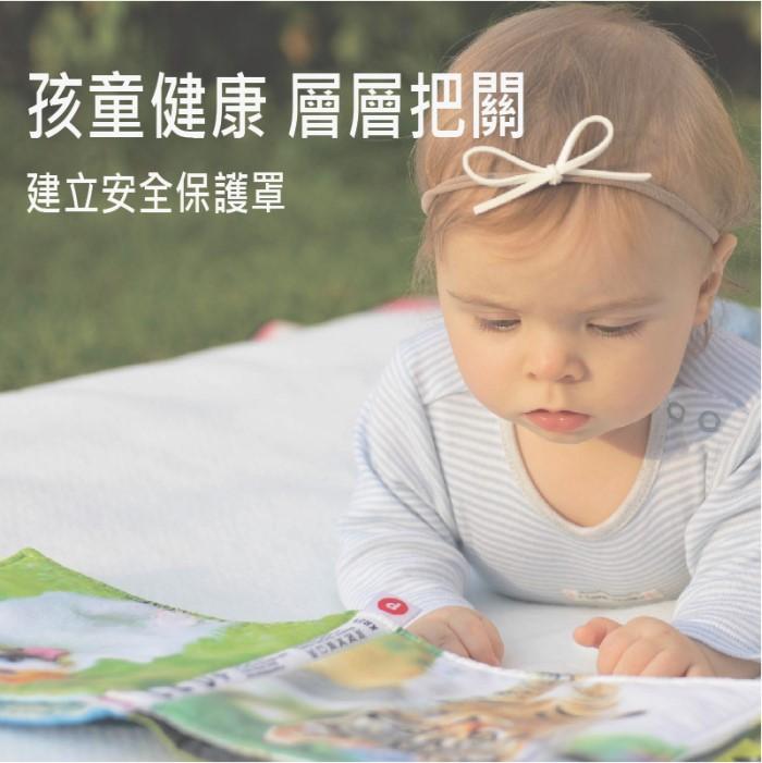 【小姐愛渼儷】銀離子乾洗手噴霧(90ml)產品資訊