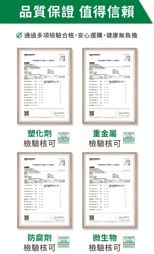 LOVITA愛維他-卵磷脂素食膠囊(60顆_30天份)產品資訊