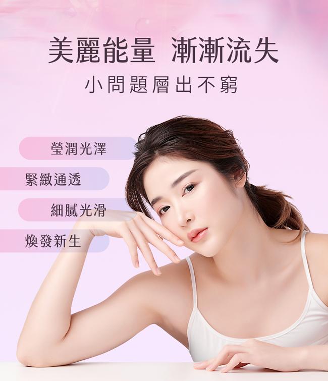 BHK's-極奢潤光錠EX(60粒/瓶)3瓶組產品資訊