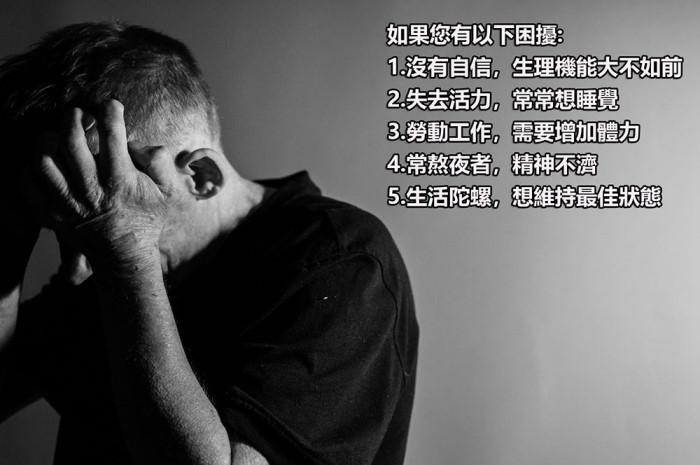 安地斯雪蔘-秘魯頂級純黑瑪卡粉(2公克X30包)產品資訊