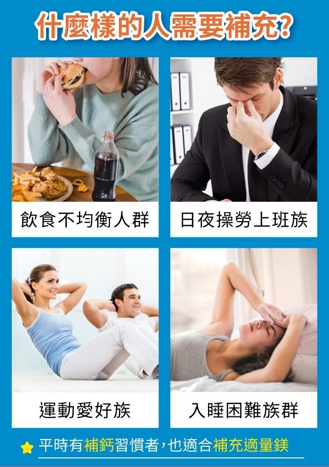 LOVITA愛維他-複方鎂500mg素食膠囊(60顆_60天份)產品資訊