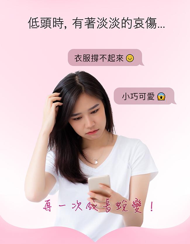 BHK's-白高顆膠囊(60粒/瓶)產品資訊