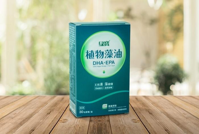 綠寶-DHA+EPA藻油素食膠囊(30粒)﻿產品資訊