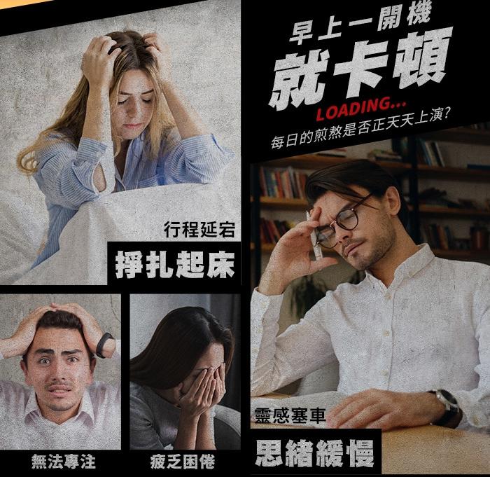 綠萃淨 每日綜合維生素錠(鈣+D3升級配方)(100錠_100天份)產品資訊