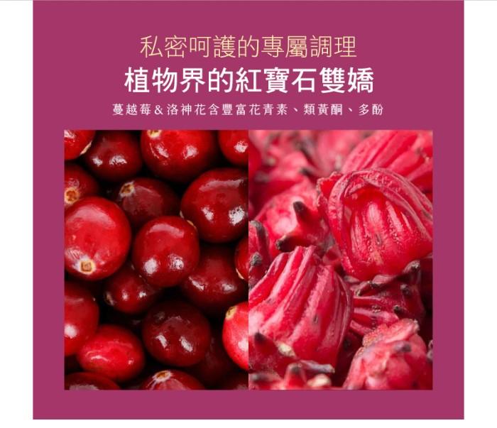 愷爾氏-蔓越莓益生菌膠囊(30顆/盒)產品資訊