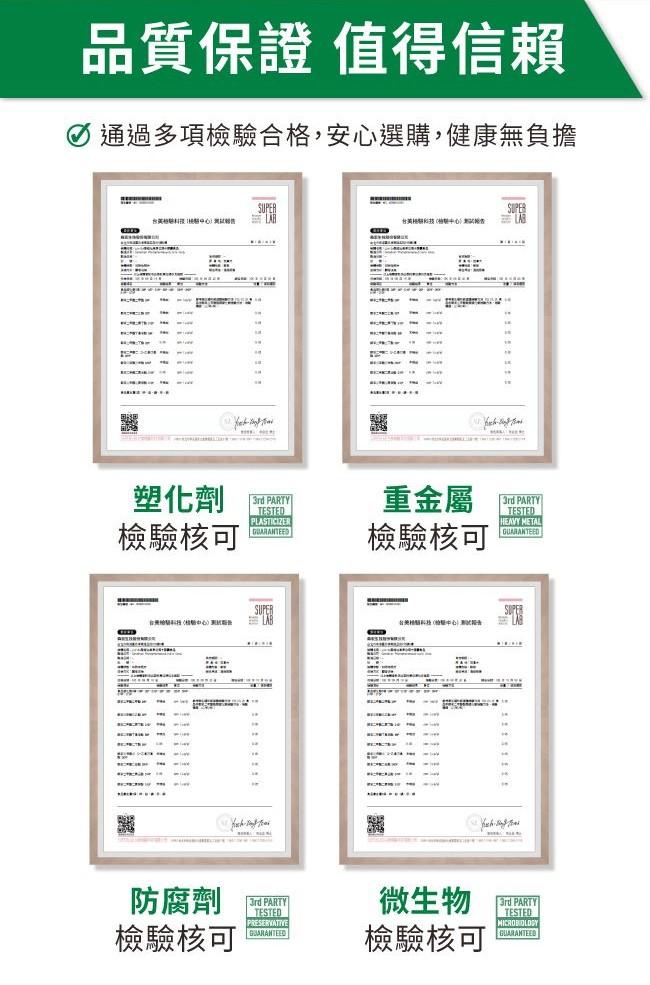 LOVITA愛維他-緩釋型維他命B6素食錠80mg(90錠_90天份)產品資訊