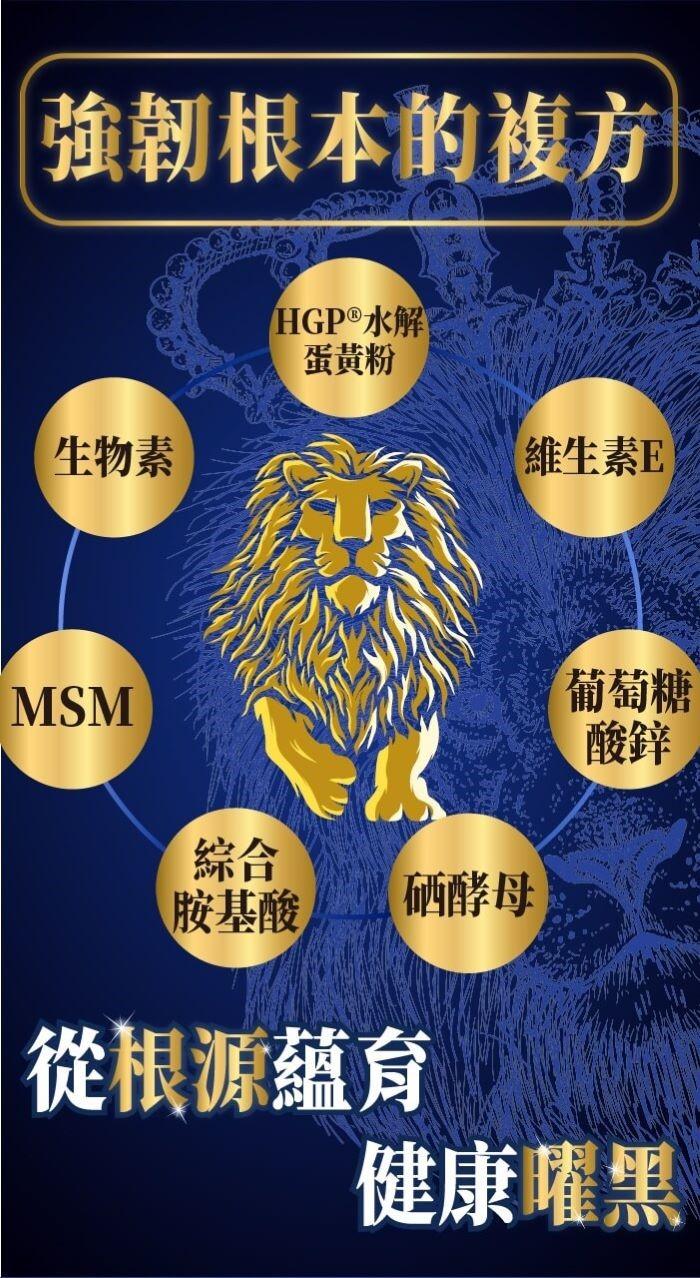 AKSO-絲絲密生法靈(60粒/盒)產品資訊