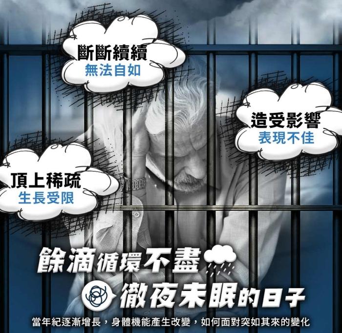 綠萃淨 冷壓初榨南瓜籽油軟膠囊(75粒)(效期至2026年03月31日)產品資訊