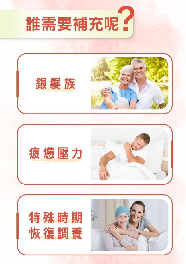 LOVITA愛維他-螯合硒素食膠囊200mcg(60顆_60天份)產品資訊