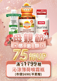 1074 1023 1000 SD品牌