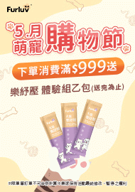 1083 1055 997 樂球