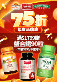 1087 1063 1043 1022 1006 971 951 939 928 910 895 870 860 825 777 SD品牌日