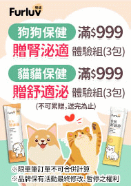 1094 1083 1055 997 樂球