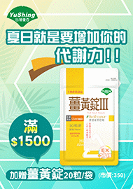 1096 1073 1037 969 934 909 867 748 640 538 470 442 385 276 249 197 165 43 優杏