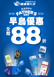 1106 1103 1072 1056 1047 1030 1008 994 949 880 862 850 819 817 803 790 771 733 703 675 657 634 614 600 585 559 550 496 460 441 428 366 346 315 309 273 健康進行式