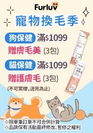 1112 1094 1083 1055 997 樂球
