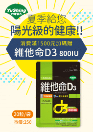 1117 1096 1073 1037 969 934 909 867 748 640 538 470 442 385 276 249 197 165 43 優杏