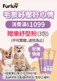 1126 樂球