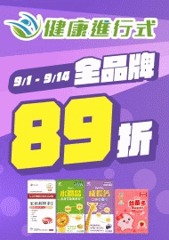 1130 1106 1103 1072 1056 1047 1030 1008 994 949 880 862 850 819 817 803 790 771 733 703 675 657 634 614 600 585 559 550 496 460 441 428 366 346 315 309 273 健康進行式