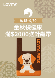 1134 1108 1036 986 886 871 855 843 829 804 779 742 724 686 664 611 569 544 521 L品牌