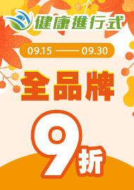 1135 1130 1106 1103 1072 1056 1047 1030 1008 994 949 880 862 850 819 817 803 790 771 733 703 675 657 634 614 600 585 559 550 496 460 441 428 366 346 315 309 273 健康進行式