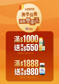 1152 1123 1090 1066 1010 975 957 936 916 897 765 714 648 638 590 570 560 511 482 474 454 434 422 383 348 328 299 264 238 217 184 158 129 81 28 18 05 21 61 L品牌