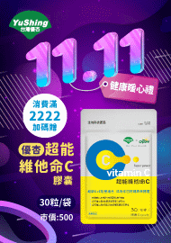 1155 1117 1096 1073 1037 969 934 909 867 748 640 538 470 442 385 276 249 197 165 43 優杏