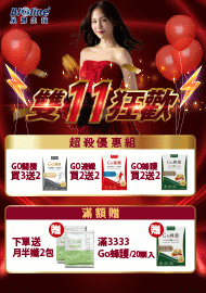 1157 925 893 868 734 674 581 507 297 116 星譜