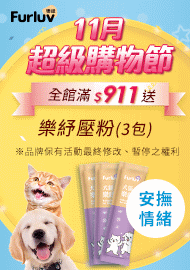 1159 1112 1094 1083 1055 997 樂球