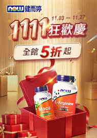 1160 1127 1102 1080 1058 1048 1014 976 955 943 931 915 901 883 865 838 797 758 736 722 693 681 646 632 599 492 466 404 364 313 261 214 136 50 29 03 NOW