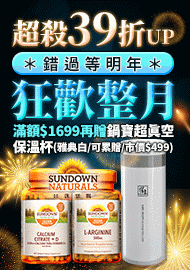 1164 1098 1075 1050 1041 1011 988 970 927 870 842 800 774 752 730 676 659 647 644 616 610 584 556 529 491 480 461 437 409 401 379 363 323 284 252 226 203 168 149 119 80 35 23 45 58 SD