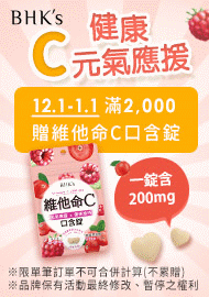 1169 1124 1092 1013 956 942 930 899 882 864 853 837 815 783 761 738 721 695 684 663 645 633 598 567 554 542 518 509 493 467 430 397 349 293 237 210 180 134 51 32 04 BHK