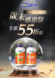 1172 1141 1113 1067 1032 993 839 822 782 759 723 694 683 448 414 31 40 NOW