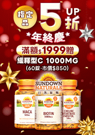 1173 1120 1099 1049 1042 970 952 926 859 841 795 775 731 707 677 595 583 362 323 288 252 227 202 150 120 23 66 46 60 SD