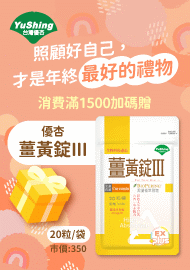 1177 1136 1104 1085 1060 1019 998 948 924 894 840 821 801 770 732 709 699 673 656 612 596 568 463 415 350 318 231 143 123 109 69 33 53 優杏