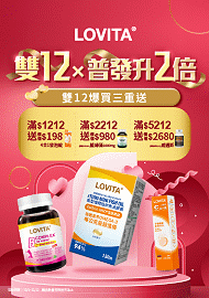 1178 1152 1123 1090 1066 1010 975 957 936 916 897 765 714 648 638 590 570 560 511 482 474 454 434 422 383 348 328 299 264 238 217 184 158 129 81 28 18 05 21 61 L品牌