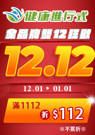 1179 1168 1167 1154 1153 1150 1135 1130 1106 1103 1072 1056 1047 1030 1008 994 949 880 862 850 819 817 803 790 771 733 703 675 657 634 614 600 585 559 550 496 460 441 428 366 346 315 309 273 健康進行式