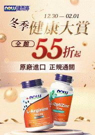 1180 1091 1057 1046 954 945 902 866 851 823 781 737 692 682 662 508 449 431 400 292 157 111 08 15 NOW