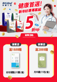 1187 1157 925 893 868 734 674 581 507 297 116 星譜