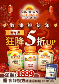 1188 164 1098 1075 1050 1041 1011 988 970 927 870 842 800 774 752 730 676 659 647 644 616 610 584 556 529 491 480 461 437 409 401 379 363 323 284 252 226 203 168 149 119 80 35 23 45 58 SD