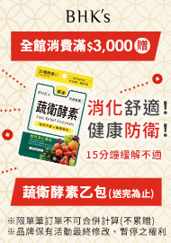 1191 1158 1142 1111 1033 990 973 520 450 365 312 260 213 156 112 32 72 11 BHK