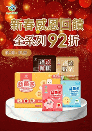 1193 1186 1179 1168 1167 1154 1153 1150 1135 1130 1106 1103 1072 1056 1047 1030 1008 994 949 880 862 850 819 817 803 790 771 733 703 675 657 634 614 600 585 559 550 496 460 441 428 366 346 315 309 273 健康進行式