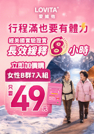 1199 1156 1134 1108 1036 986 886 871 855 843 829 804 779 742 724 686 664 611 569 544 521 L品牌