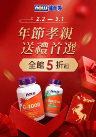 1200 1160 1127 1102 1080 1058 1048 1014 976 955 943 931 915 901 883 865 838 797 758 736 722 693 681 646 632 599 492 466 404 364 313 261 214 136 50 29 03 NOW